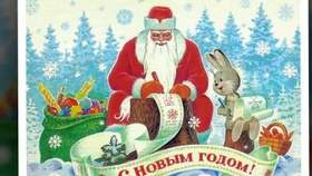 Новогодняя Песня Российский Дед Мороз Новогодняя Песня Российский Дед Мороз